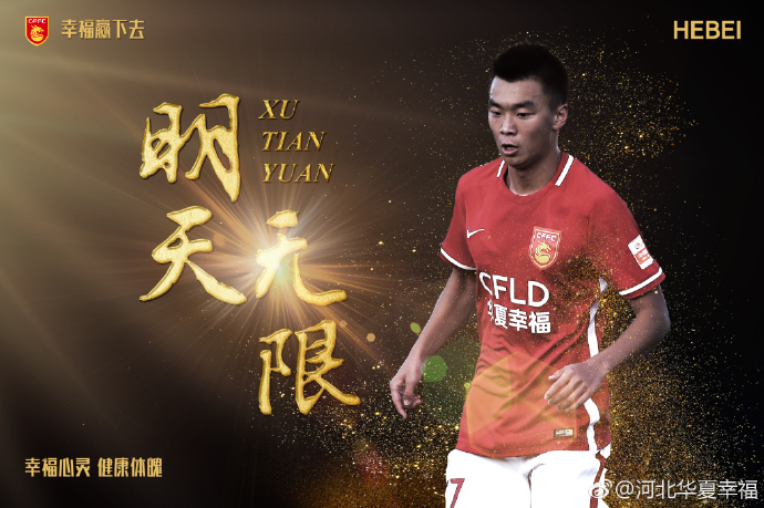 实在这片子不若就以田小娥为尽对主角，以她的呈现和灭亡为线，以她碰见和履历的汉子为点，展陈一个村落的变迁，讲述一个时期的寓言。